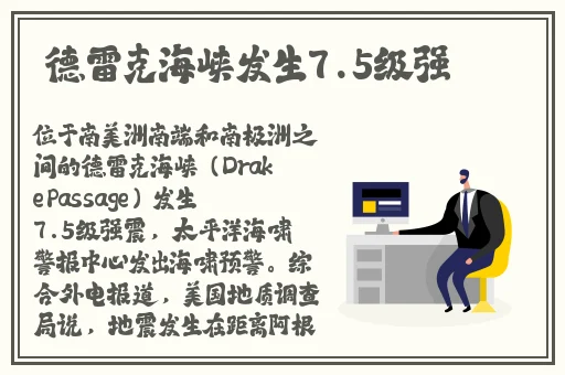 1333.t∨寻爱
