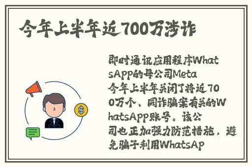 一分快三官方app